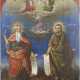 GROSSFORMATIGE IKONE MIT DEM PROPHETEN ELIAS UND JOHANNES DEM VORLÄUFER - Foto 1