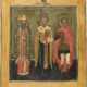 AN ICON SHOWING ST. NICHOLAS OF MYRA FLANKED BY STS. CONSTANTINE AND JOHN THE WARRIOR - photo 1