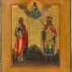 A SMALL ICON SHOWING ST. MATTHEW THE EVANGELIST AND ST. ALEXANDER NEVSKY - фото 1