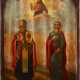 AN ICON SHOWING STS. NICHOLAS OF MYRA AND NIKIPHOR - photo 1