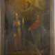A LARGE ICON SHOWING STS. EUSEBIUS OF SAMOSATA AND SOPHIA - photo 1