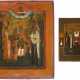 TWO ICONS SHOWING THE ARCHANGEL MICHAEL AND THE ANIMAL PATRON SAINTS STS. FLORUS, LAURUS, - photo 1