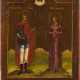 AN ICON SHOWING STS. DEMETRIUS AND NATALIYA - photo 1