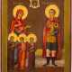 AN ICON SHOWING STS. SOPHIA WITH HER DAUGHTERS AND CHRISTOPHORUS - photo 1