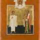 A SMALL ICON SHOWING THE GUARDIAN ANGEL AND ST. BASIL THE GREAT - фото 1