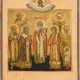 A SMALL ICON SHOWING ST. BLAISE FLANKED BY SEVEN SELECTED SAINTS - photo 1