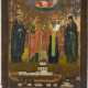 A SMALL ICON SHOWING THE TRINITY STEFANO ULYANOVSK MONASTERY AND FOUR SELECTED SAINTS - фото 1