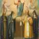 A SMALL ICON SHOWING CHRIST AND FOUR SELECTED SAINTS - фото 1