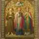 AN ICON SHOWING STS. PAVEL, NICHOLAS OF MYRA AND OLGA - photo 1