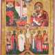A QUADRI-PARTITE ICON SHOWING THE CRUCIFIXION OF CHRIST, THE NATIVITY OF THE MOTHER OF - photo 1