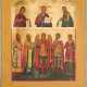 AN ICON SHOWING THE DEISIS, THE ARCHANGEL MICHAEL AND FOUR SELECTED SAINTS - photo 1