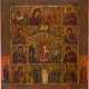 A MULTI-PARTITE ICON SHOWING SOPHIA, THE WISDOM OF GOD, IMAGES OF THE MOTHER OF GOD AND - photo 1