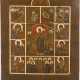A MULTI-PARTITE ICON SHOWING THE MOTHER OF GOD 'JOY TO ALL WHO GRIEVE', IMAGES OF THE - photo 1
