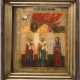 A LARGE TWO-PARTITE ICON SHOWING THE PROPHET ELIJAH AND SELECTED SAINTS WITHIN KYOT - photo 1