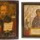 TWO ICONS SHOWING THE MOTHER OF GOD 'OF UNEXPECTED JOY' AND ST. NICHOLAS OF MYRA - photo 1