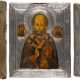 THREE ICONS WITH BASMA: ST. NICHOLAS OF MYRA, STS. FLORUS AND LAURUS AND THE 'ALL-SEEYING - photo 1