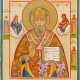 AN ICON SHOWING ST. NICHOLAS OF MYRA - photo 1