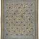 A `PEONY LATTICE` KANG CARPET - photo 1