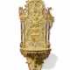 A GILT AND PAINTED WOOD TURBAN STAND (KAVUKLUK) - Foto 1