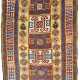 A KARACHOF RUG - photo 1