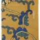 A `LOTUS AND LEAF` MING PALACE CARPET FRAGMENT - фото 1