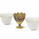 A GEM-SET GOLD ZARF WITH TWO CERAMIC CUPS (FANCAN) - photo 1