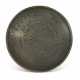 AN ABBASID BRONZE DISH - photo 1