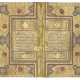QUR`AN - photo 1