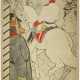 HENRI DE TOULOUSE-LAUTREC (1864-1901) - фото 1