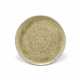 A CARVED XIANGZHOU CELADON `LOTUS` TRIPOD DISH - photo 1