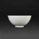 A RARE TIANBAI-GLAZED ANHUA-DECORATED LIANZI BOWL - фото 1
