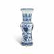 A BLUE AND WHITE `FLORAL BASKET` VASE, GU - photo 1