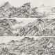 WANG YUANQI (1642-1715) - photo 1