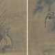 ANONYMOUS (PREVIOUSLY ATTRIBUTED TO MU XI, 1210?-1269) - Foto 1