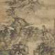 WANG HUI (1632-1717) - photo 1