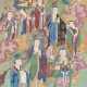 EMPRESS DOWAGER CISHENG (1545-1614) - photo 1