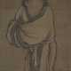 ANONYMOUS (PREVIOUSLY ATTRIBUTED TO YAN HUI, 16TH-17TH CENTURY) - фото 1
