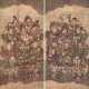 ANONYMOUS (16TH-17TH CENTURY) - photo 1