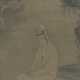 ANONYMOUS (15TH-16TH CENTURY) - Foto 1