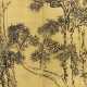 WANG ZHEN (1867-1938) - photo 1