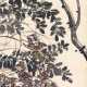 WU CHANGSHUO (1844-1927) - photo 1