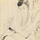 ZHANG DAQIAN (1899-1983) - фото 1