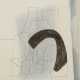 Paco Knöller. Still life with curved black form - photo 1