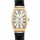 OMEGA, LIMITED EDITION OF 1915 PIECES, REF. 5703.30.01 "MUSEUM COLLECTION COLLECTOR'S SERIES NUMBER FOUR THE PETROGRAD WATCH" - фото 1