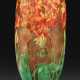 Große Jugendstil-Ziervase mit "Tulipes perroquet"-Dekor - photo 1