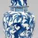 Große Meissen Art Déco-Deckelvase - photo 1