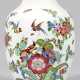 Prächtige Meissen Ziervase mit Indianischem Blumedekor - photo 1 Prächtige Meissen Ziervase mit Indianischem Blumedekor - photo 1