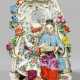 Figurengruppe "Chinesenpaar in Laube" - Foto 1