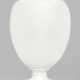Große Urbino-Vase - photo 1