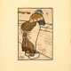 Carl Moser - photo 1